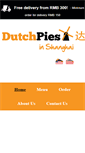Mobile Screenshot of dutchpies.com